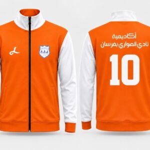 طقم رياضي (ورنج)