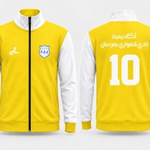 طقم رياضي (اصفر)